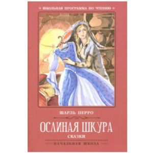 Основное изображение