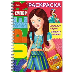 305561