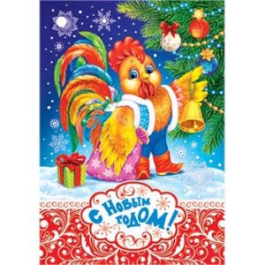 Основное изображение