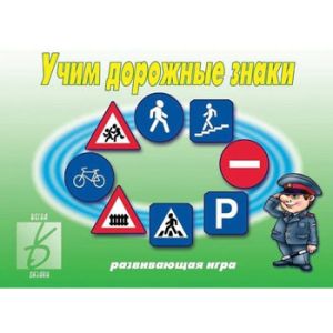 Основное изображение