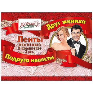 Основное изображение
