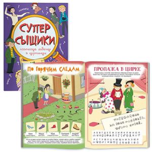Основное изображение