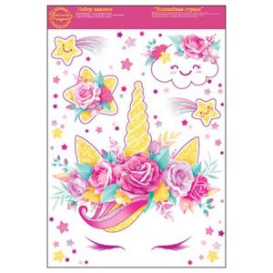 Основное изображение