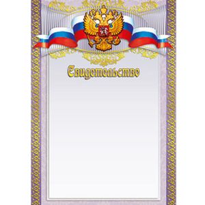 Основное изображение