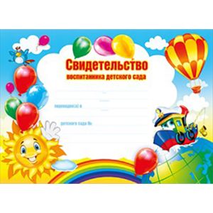 Основное изображение