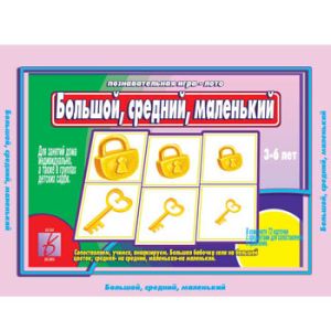 Основное изображение