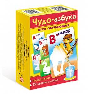 254742