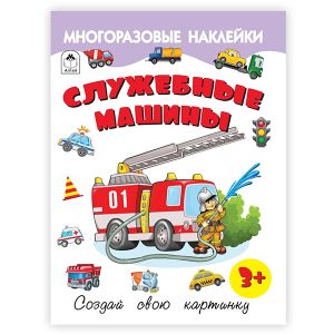 313737