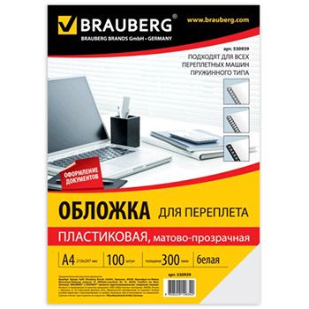 Основное изображение