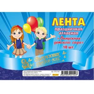 Основное изображение