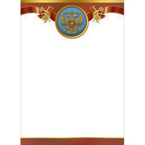 Основное изображение