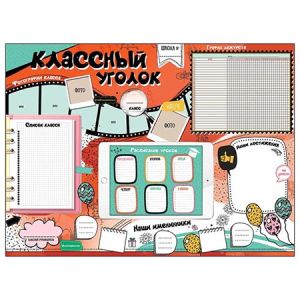 Основное изображение