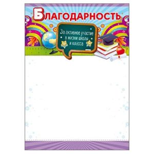 Основное изображение