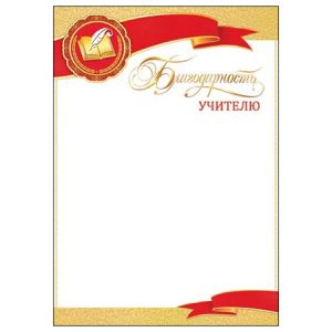 Основное изображение
