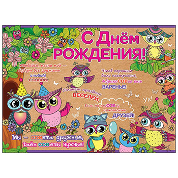 Основное изображение