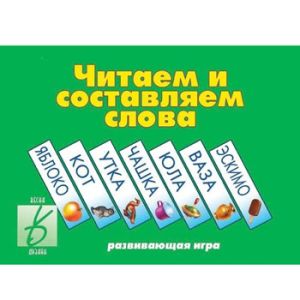 Основное изображение