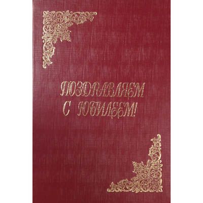 Основное изображение