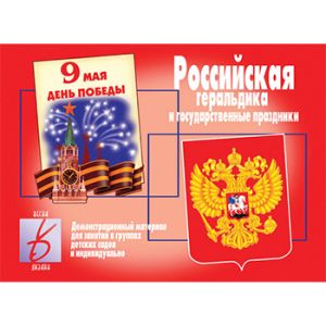 Основное изображение