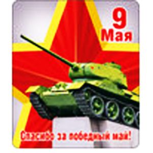 Основное изображение