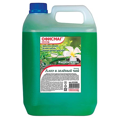 Основное изображение