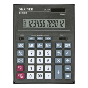 292617