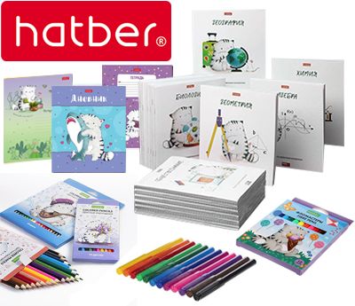 Приключения кота Пирожка 