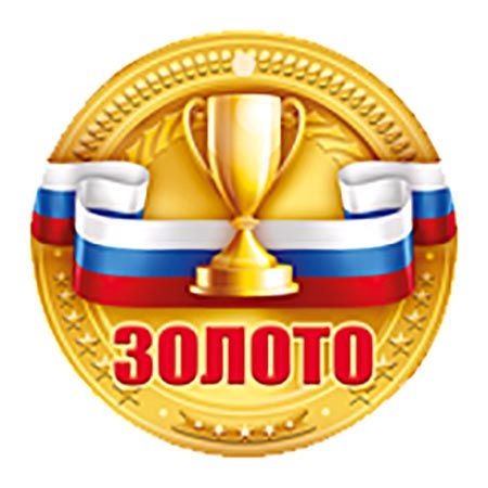 Основное изображение