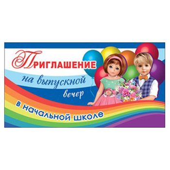 Основное изображение