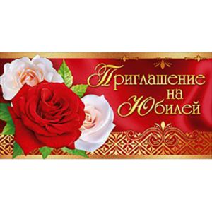 Основное изображение