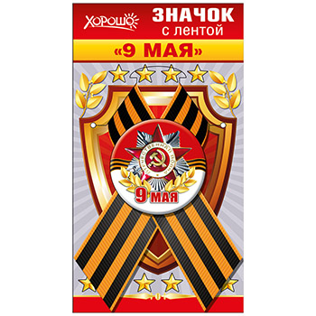 Основное изображение