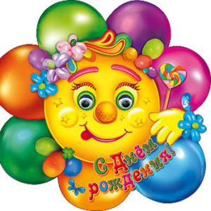 Основное изображение