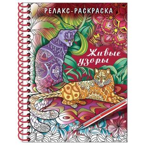 Основное изображение