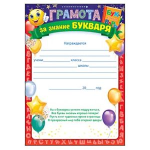 Основное изображение