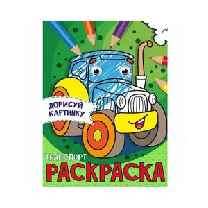 332610