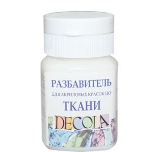 Основное изображение