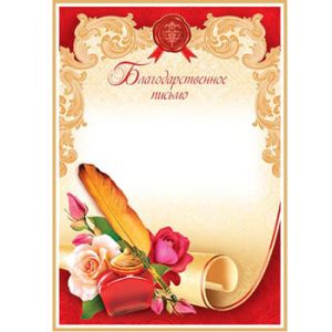 Основное изображение