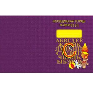 Основное изображение