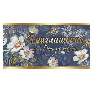 Основное изображение