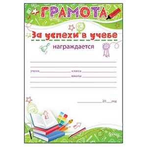 Основное изображение