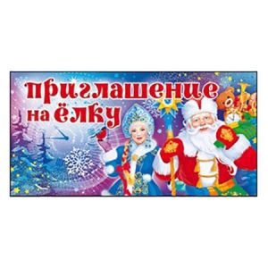 Основное изображение