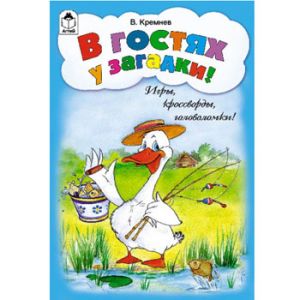 Основное изображение