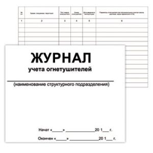 Основное изображение