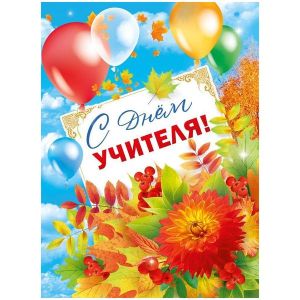 340055