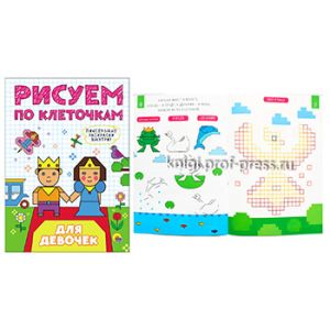 Основное изображение