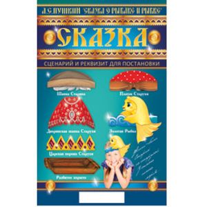 Основное изображение