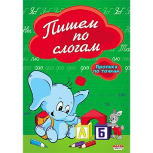 Основное изображение