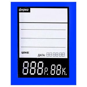 Основное изображение