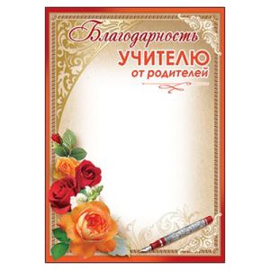 Основное изображение