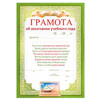 Основное изображение