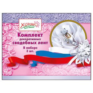 Основное изображение